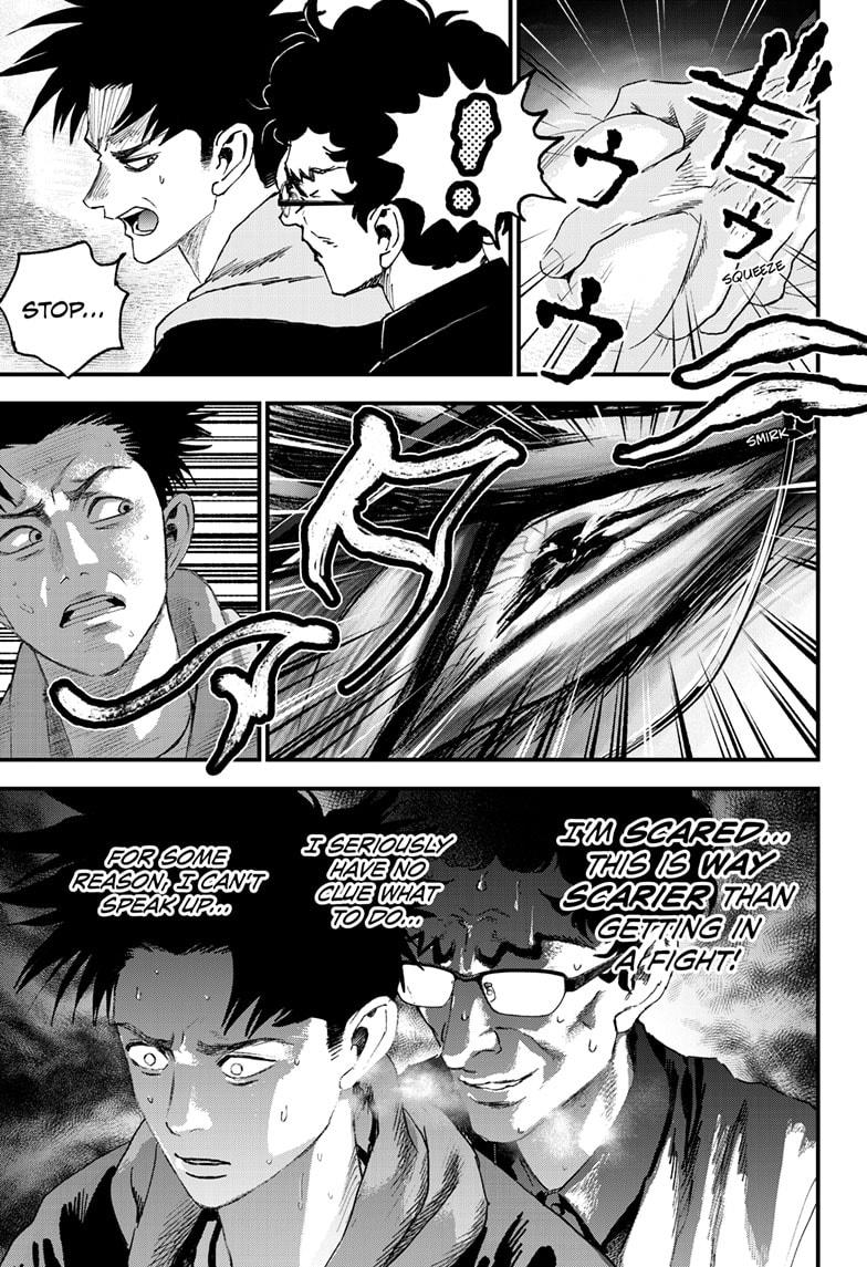 Bug Ego Chap 16 - Next Chap 17