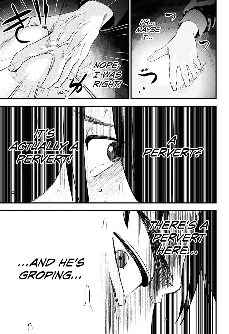 Bug Ego Chap 16 - Next Chap 17