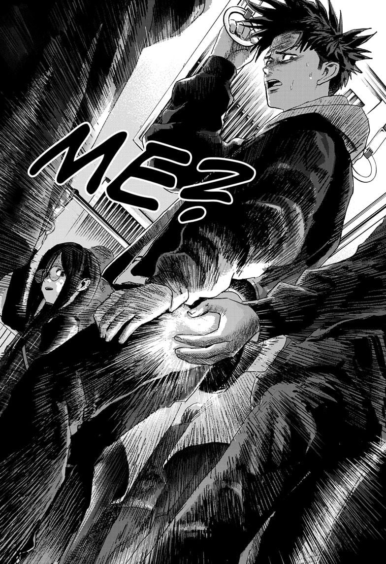 Bug Ego Chap 16 - Next Chap 17