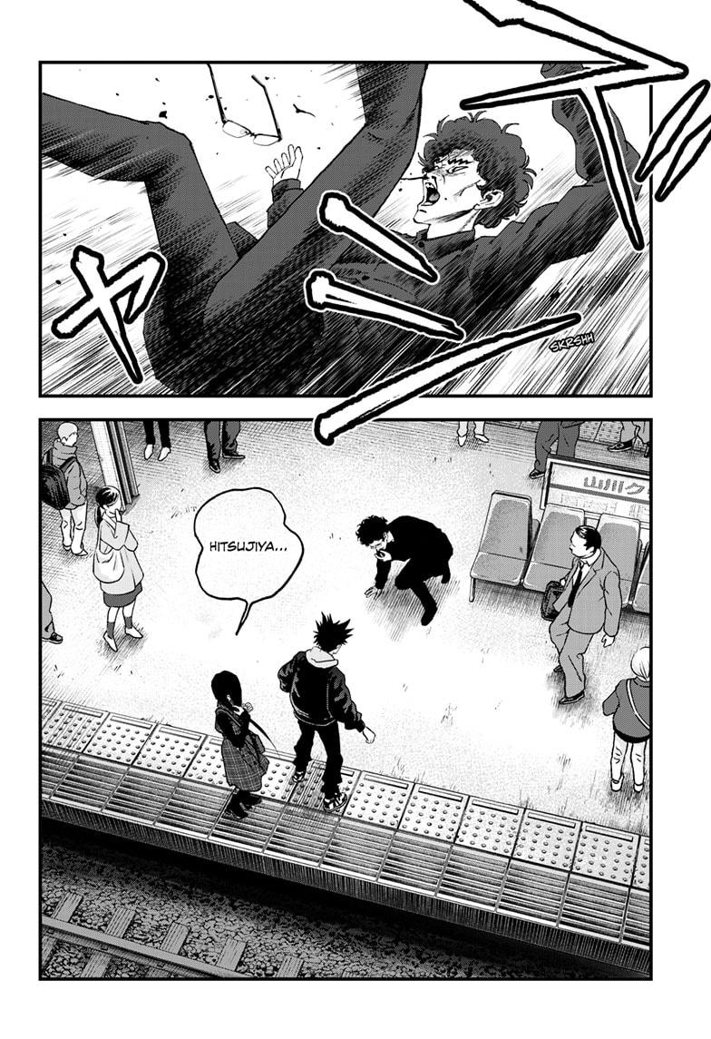 Bug Ego Chap 16 - Next Chap 17