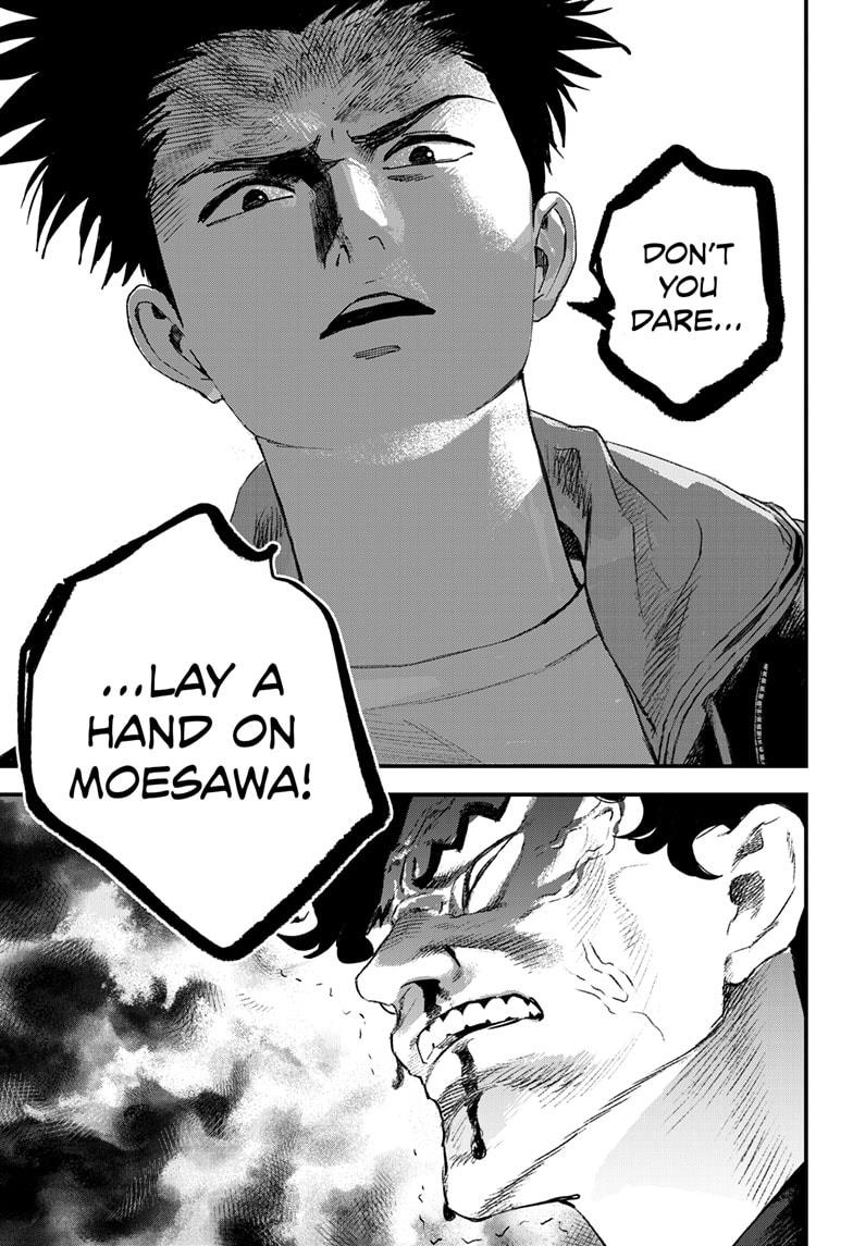 Bug Ego Chap 16 - Next Chap 17