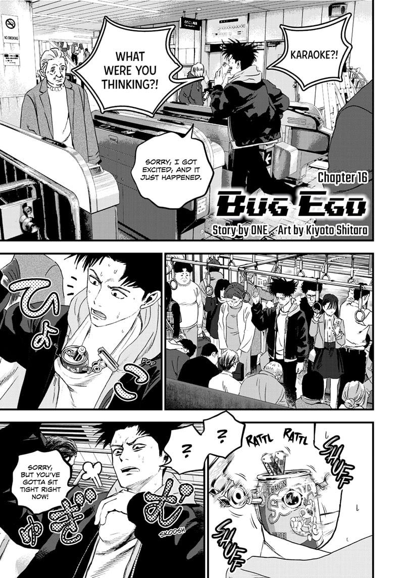 Bug Ego Chap 16 - Next Chap 17