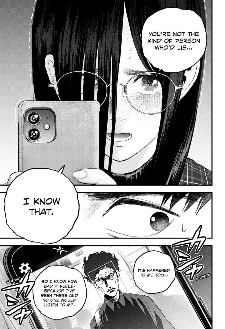 Bug Ego Chap 16 - Next Chap 17