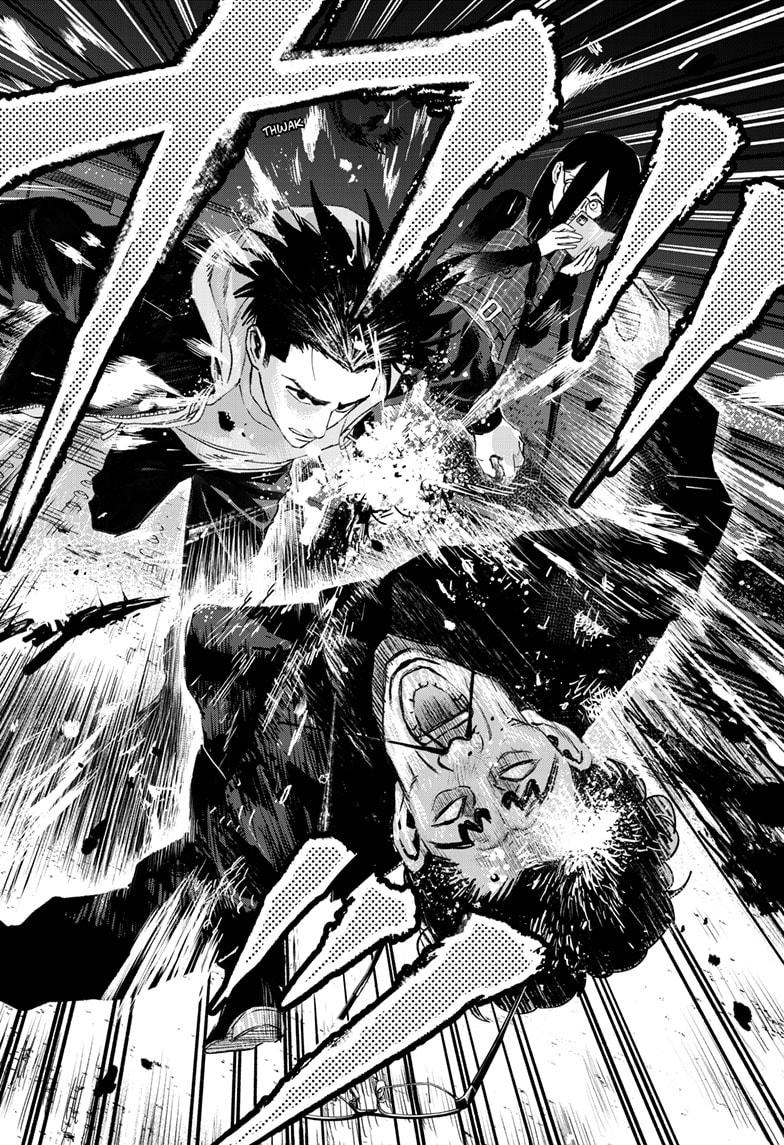 Bug Ego Chap 16 - Next Chap 17