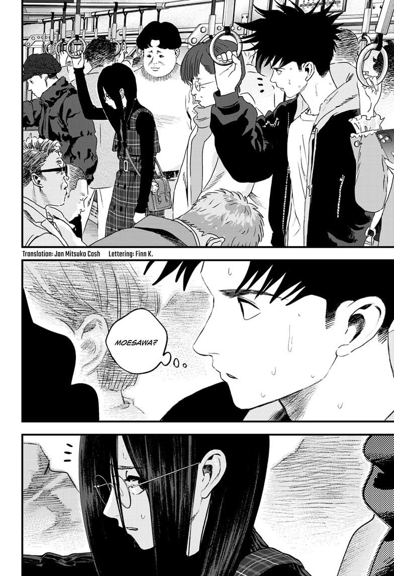 Bug Ego Chap 16 - Next Chap 17