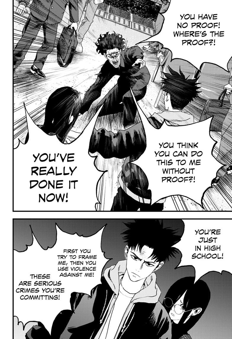 Bug Ego Chap 16 - Next Chap 17