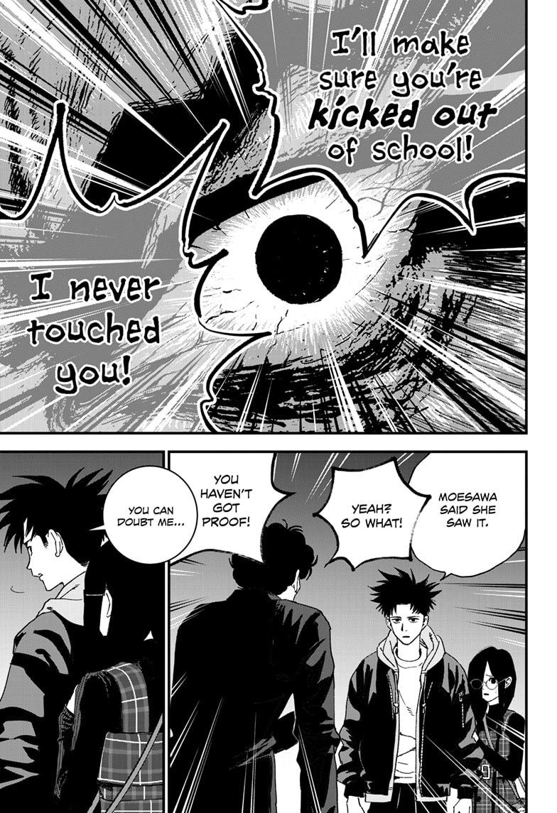 Bug Ego Chap 16 - Next Chap 17