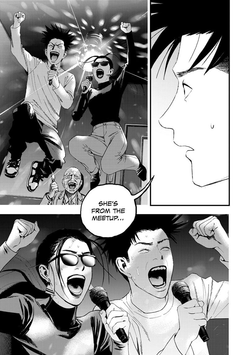 Bug Ego Chap 16 - Next Chap 17