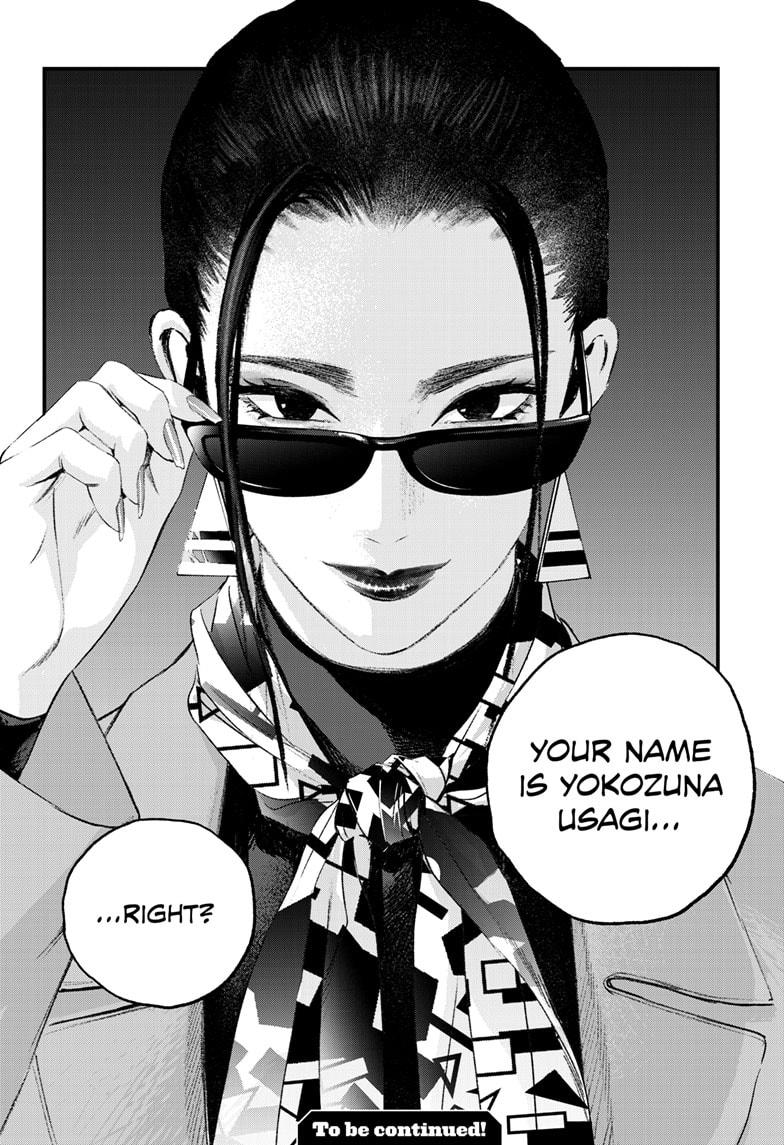 Bug Ego Chap 16 - Next Chap 17