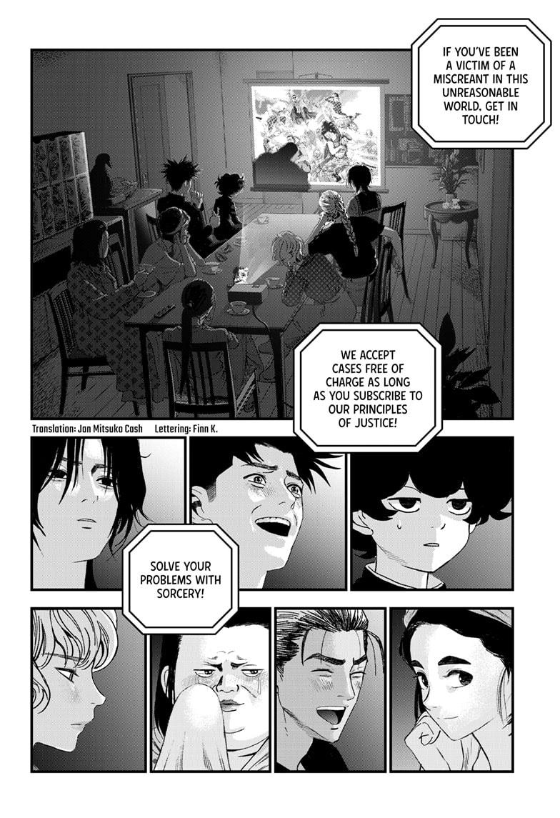 Bug Ego Chap 18 - Next Chap 19
