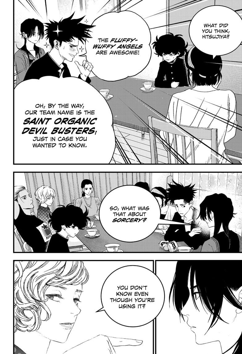 Bug Ego Chap 18 - Next Chap 19