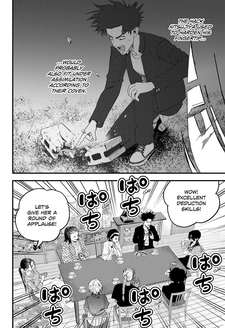 Bug Ego Chap 18 - Next Chap 19