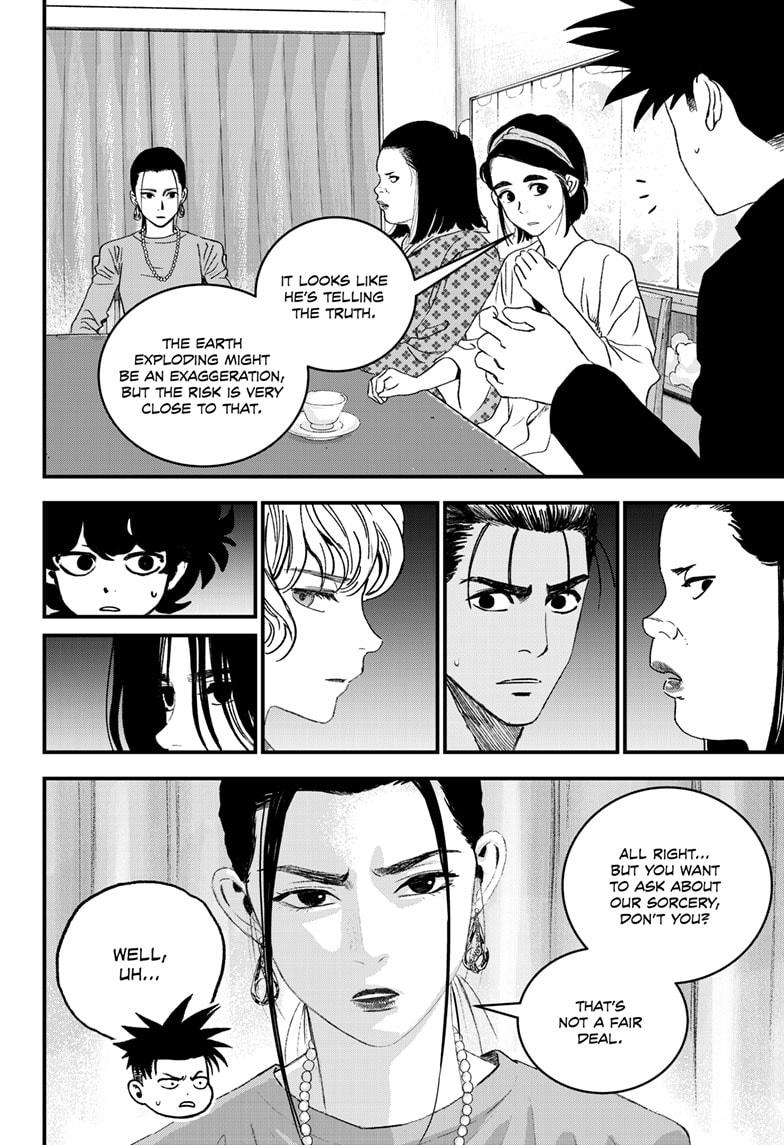 Bug Ego Chap 18 - Next Chap 19