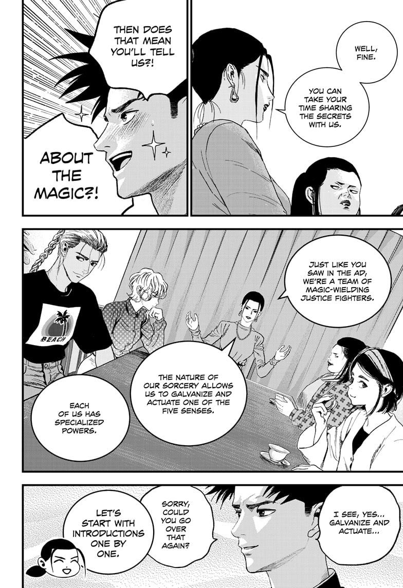 Bug Ego Chap 18 - Next Chap 19