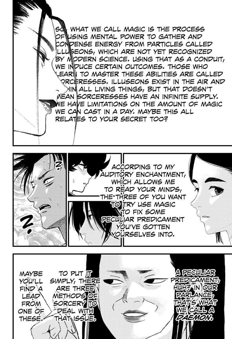 Bug Ego Chap 18 - Next Chap 19