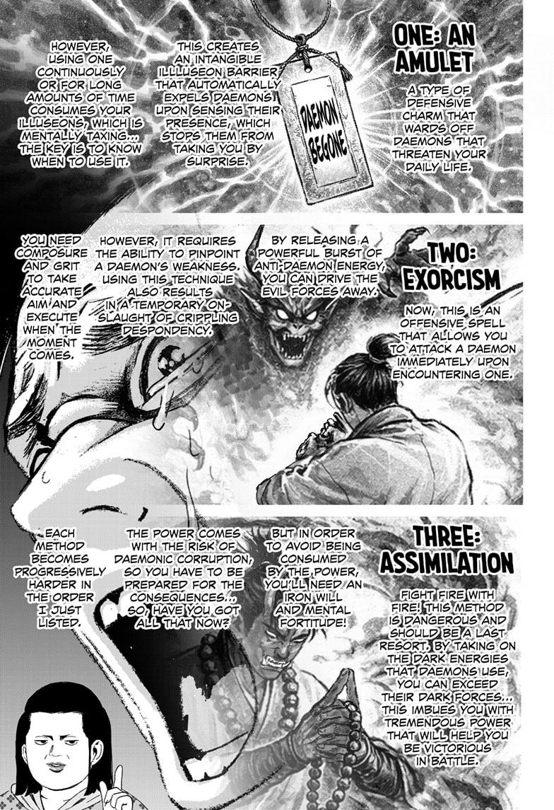 Bug Ego Chap 18 - Next Chap 19