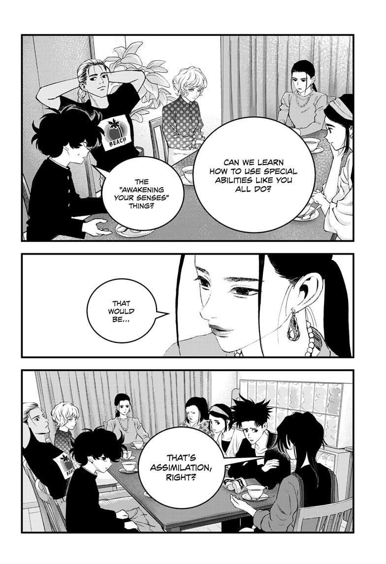 Bug Ego Chap 18 - Next Chap 19