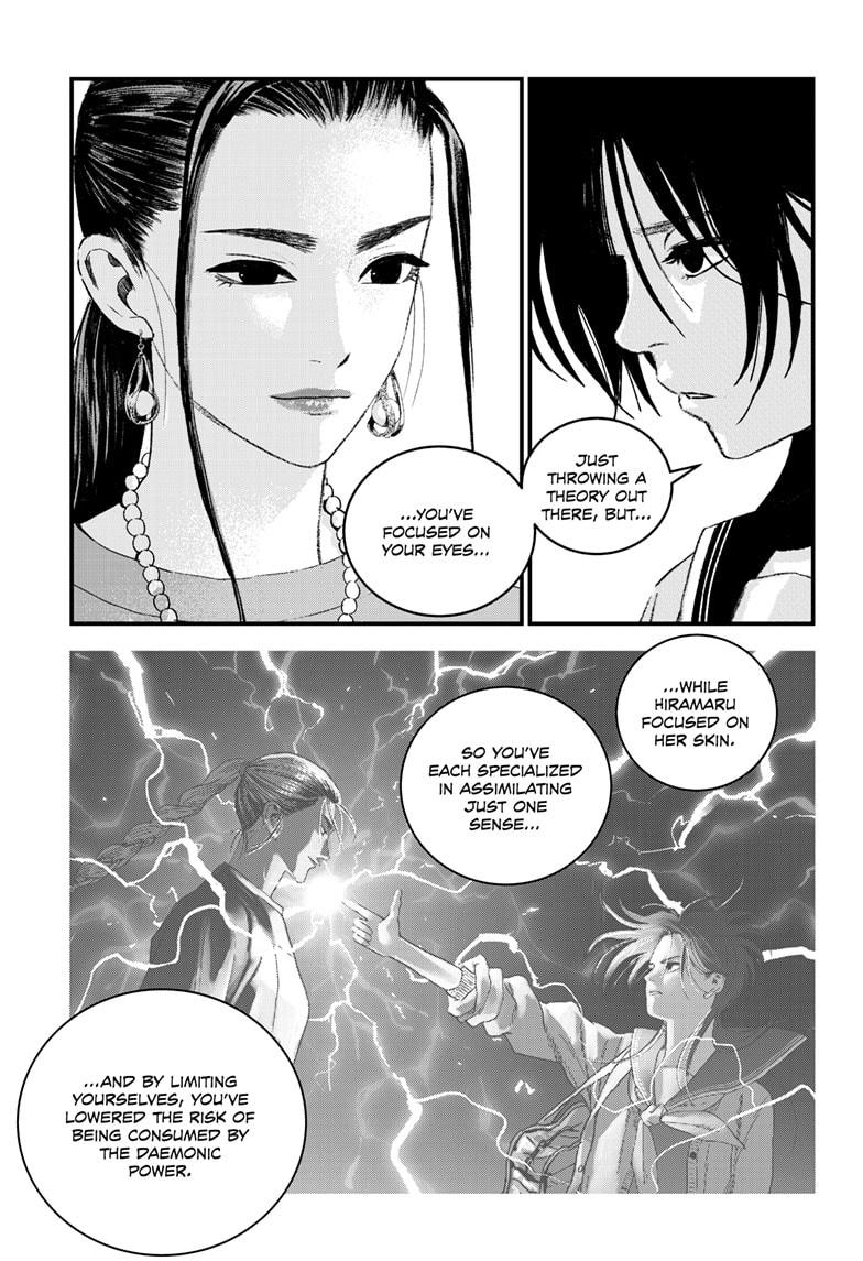 Bug Ego Chap 18 - Next Chap 19