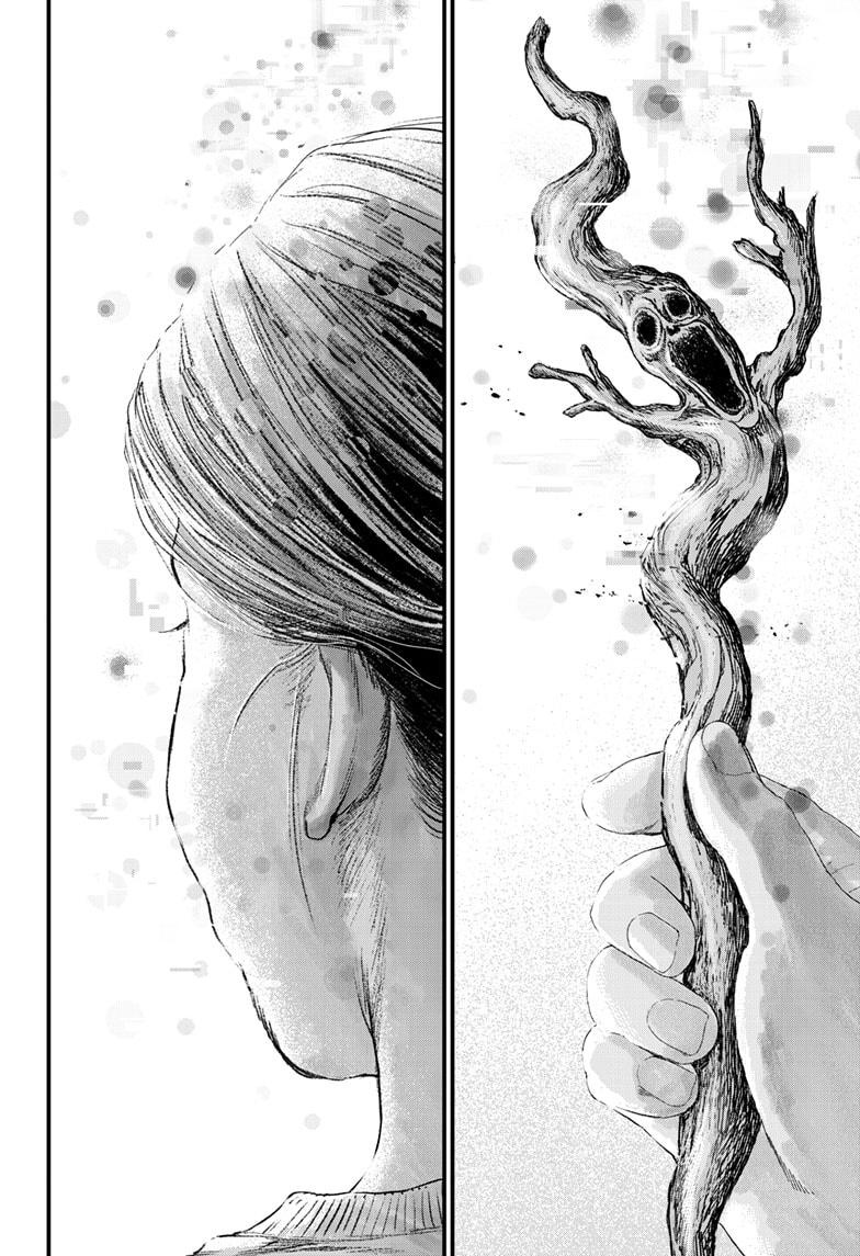 Bug Ego Chap 18 - Next Chap 19