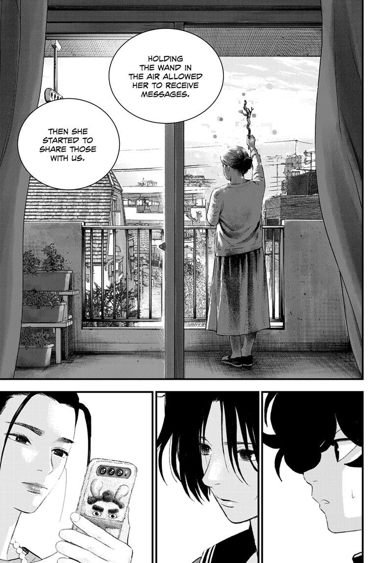 Bug Ego Chap 18 - Next Chap 19