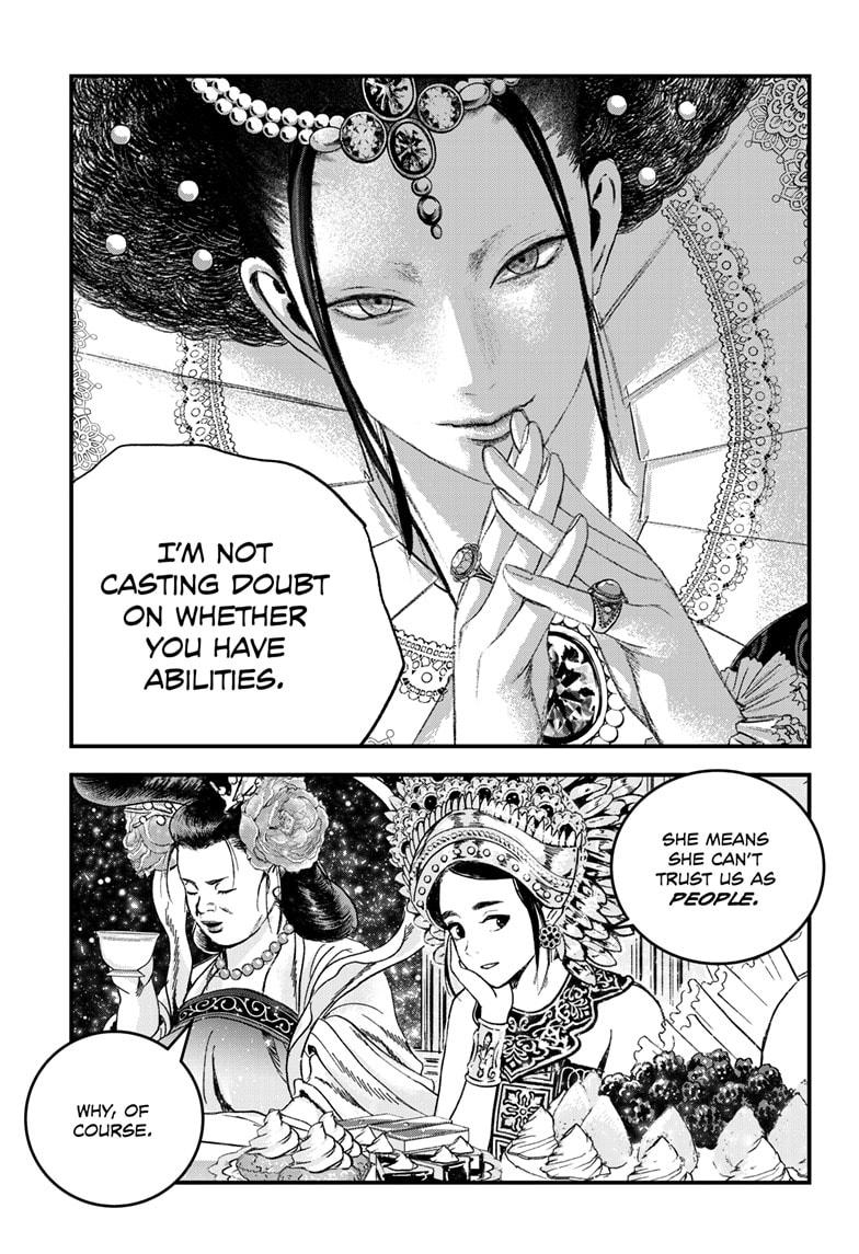 Bug Ego Chap 18 - Next Chap 19