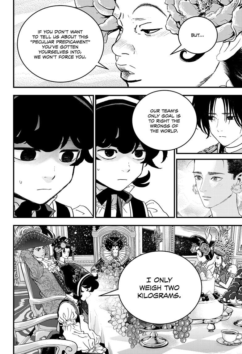 Bug Ego Chap 18 - Next Chap 19