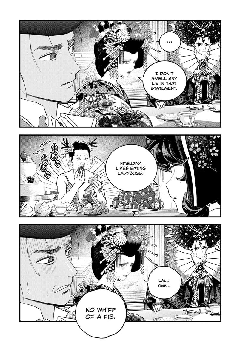 Bug Ego Chap 18 - Next Chap 19