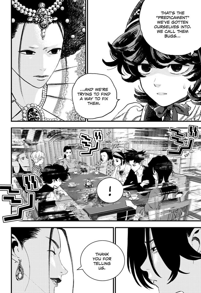 Bug Ego Chap 18 - Next Chap 19