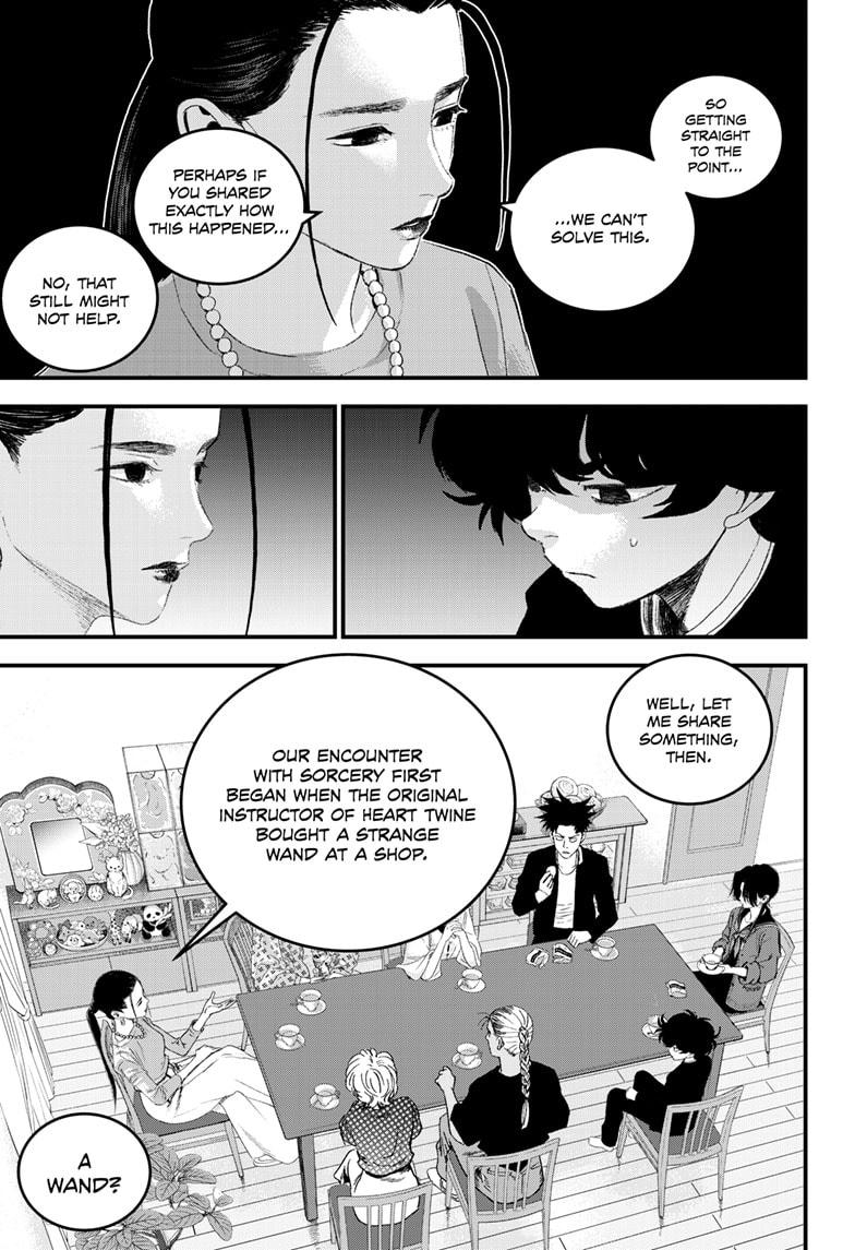 Bug Ego Chap 18 - Next Chap 19