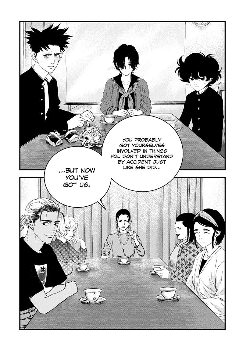 Bug Ego Chap 18 - Next Chap 19