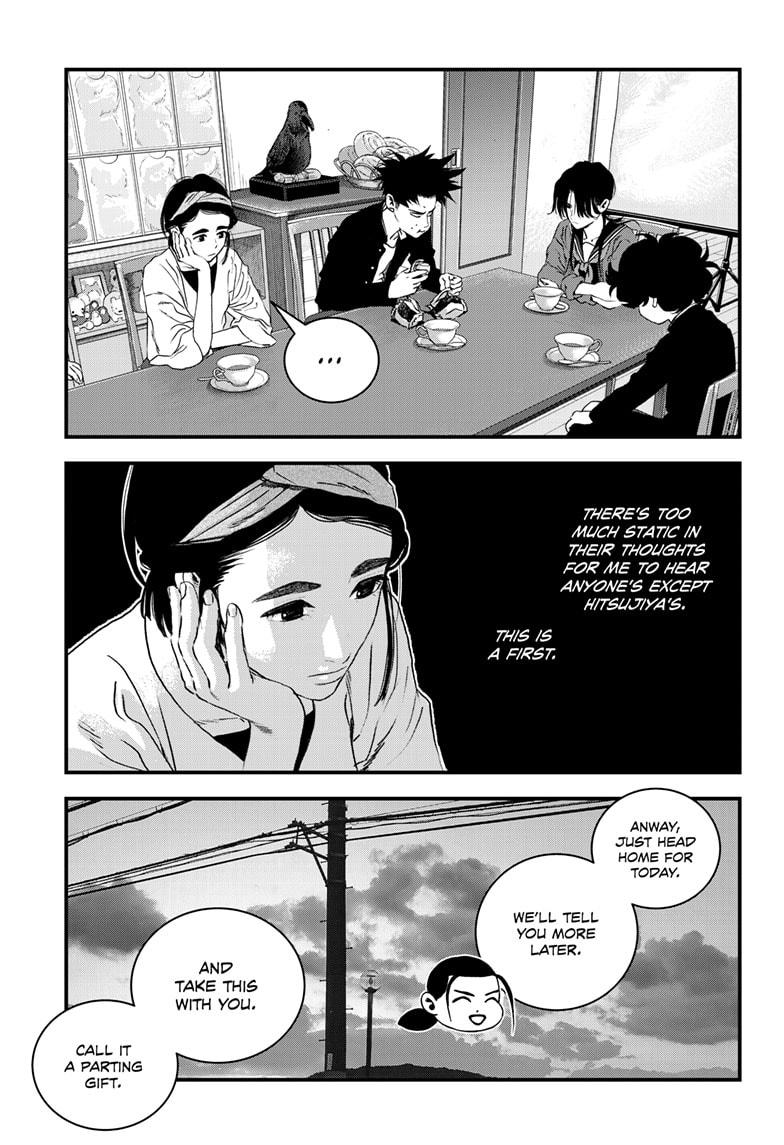 Bug Ego Chap 18 - Next Chap 19