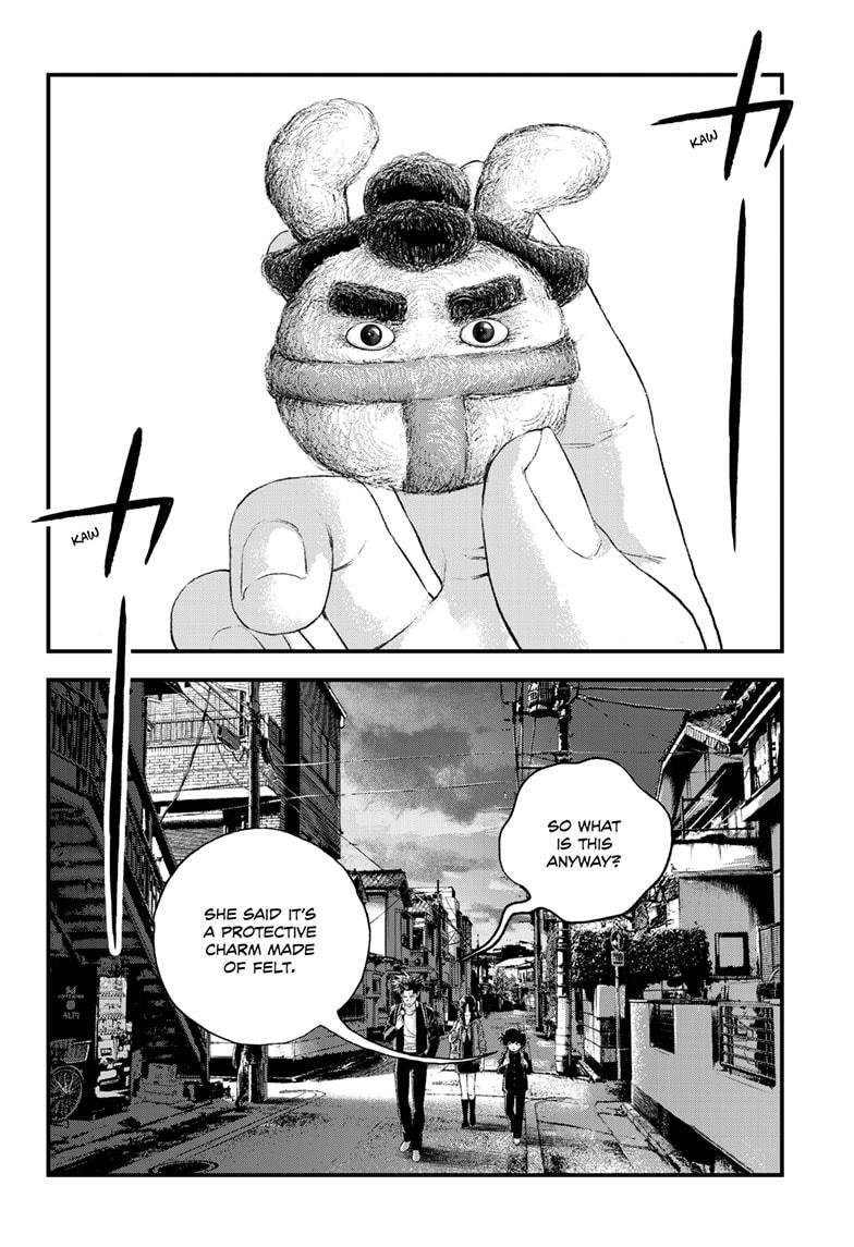 Bug Ego Chap 18 - Next Chap 19