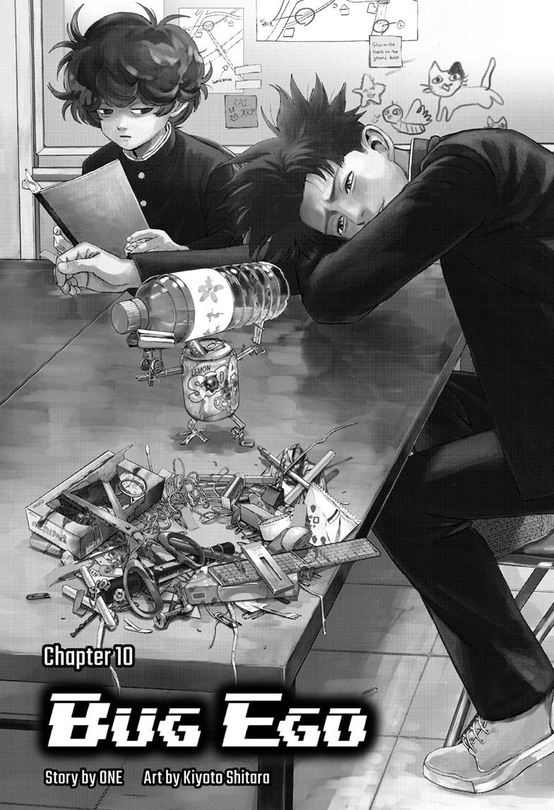 Bug Ego Chap 10 - Next Chap 11
