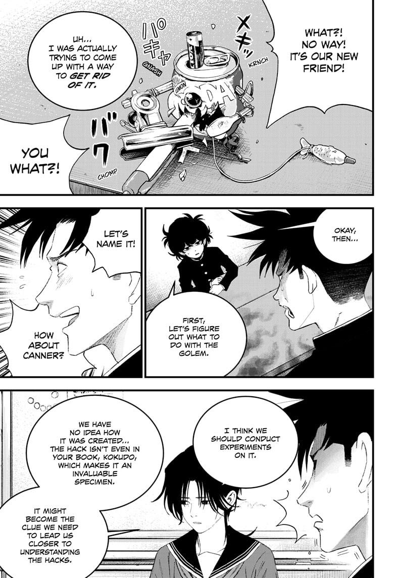 Bug Ego Chap 10 - Next Chap 11