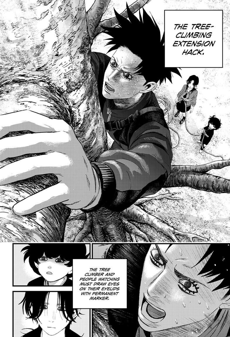 Bug Ego Chap 10 - Next Chap 11