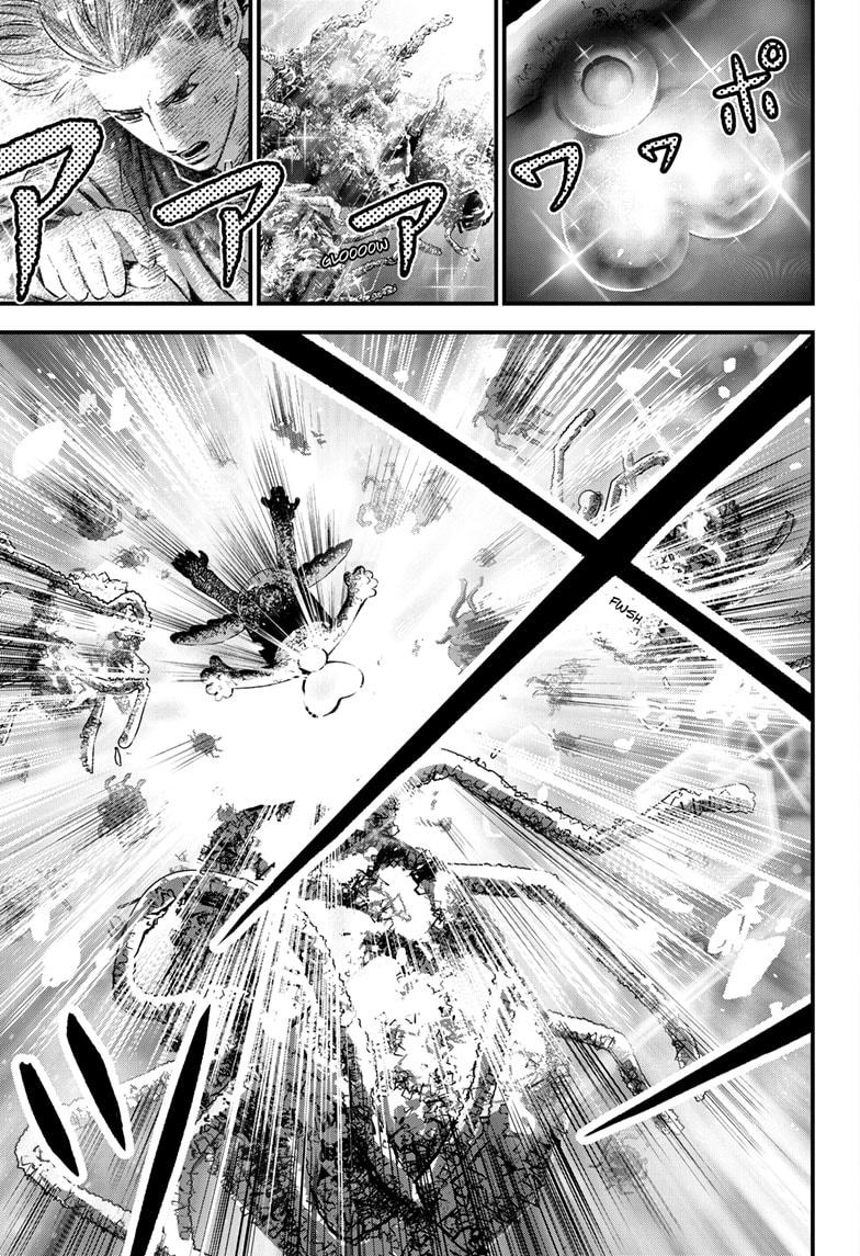 Bug Ego Chap 11 - Next Chap 12