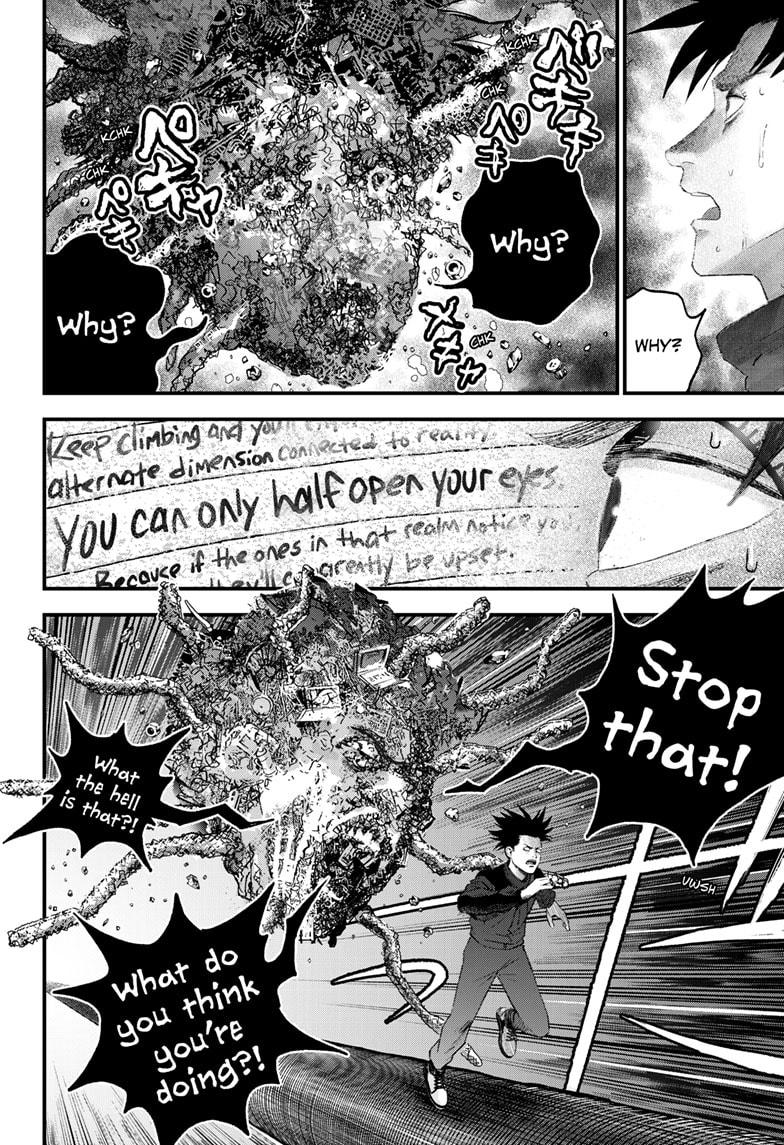 Bug Ego Chap 11 - Next Chap 12