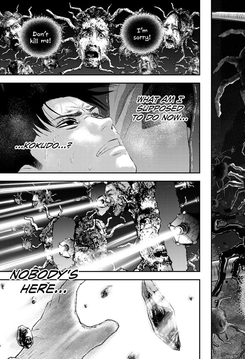 Bug Ego Chap 11 - Next Chap 12