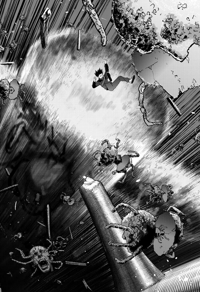 Bug Ego Chap 11 - Next Chap 12