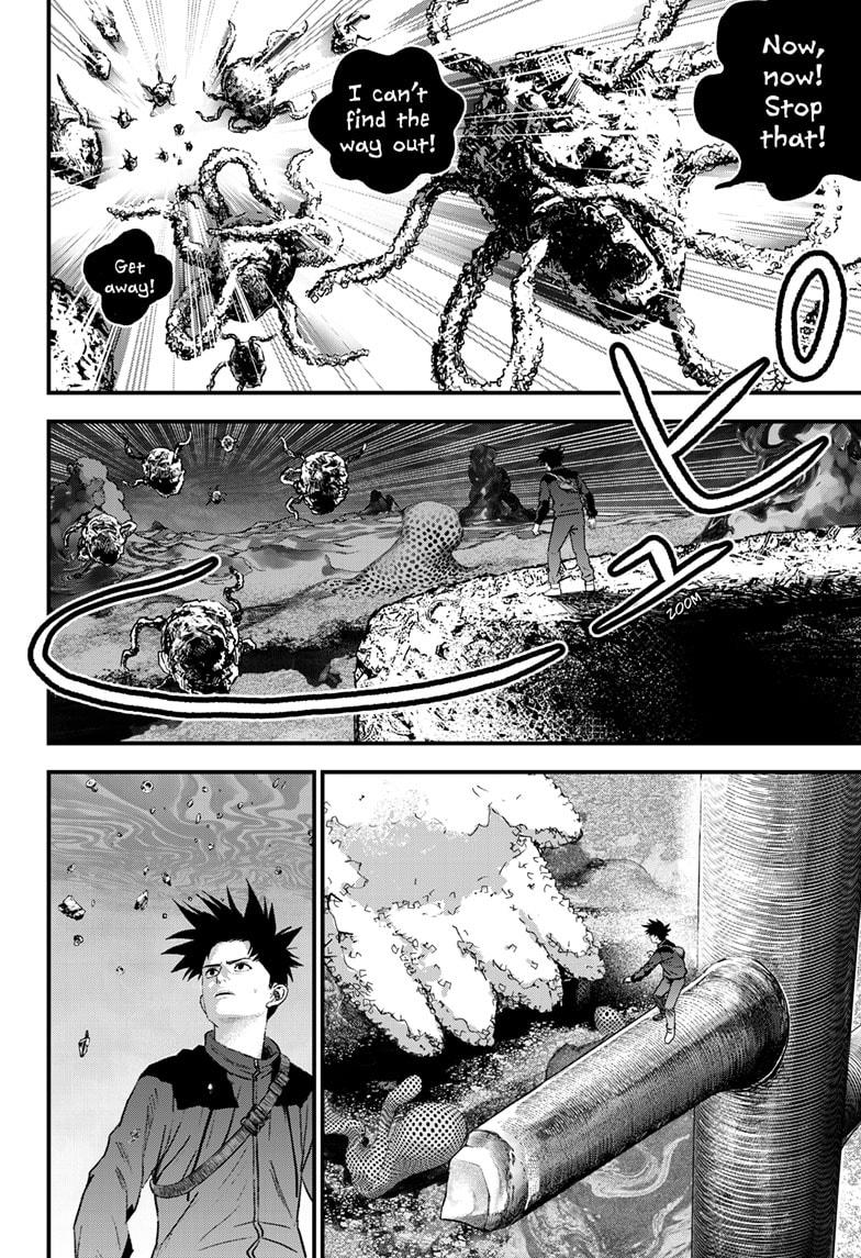 Bug Ego Chap 11 - Next Chap 12