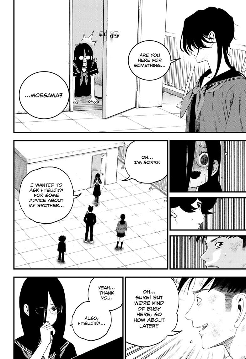 Bug Ego Chap 11 - Next Chap 12