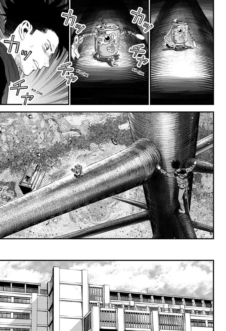 Bug Ego Chap 11 - Next Chap 12