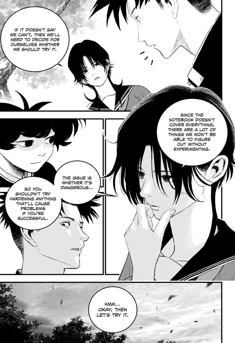 Bug Ego Chap 12 - Next Chap 13