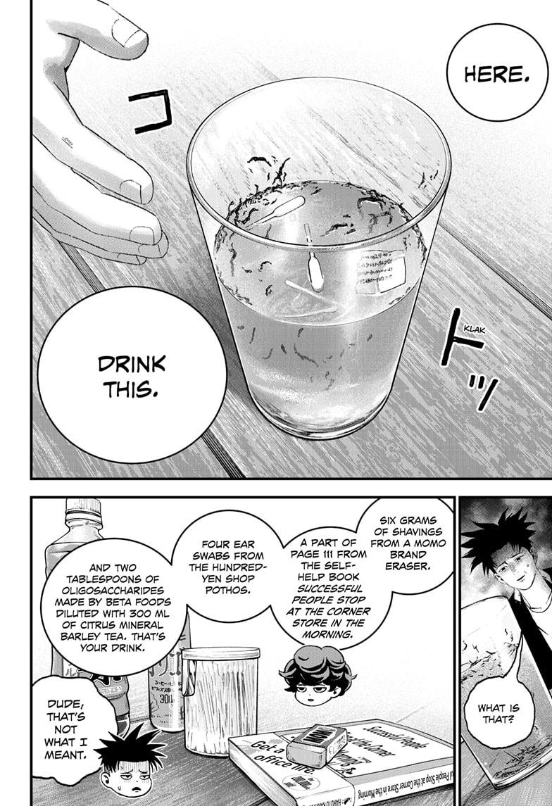 Bug Ego Chap 12 - Next Chap 13