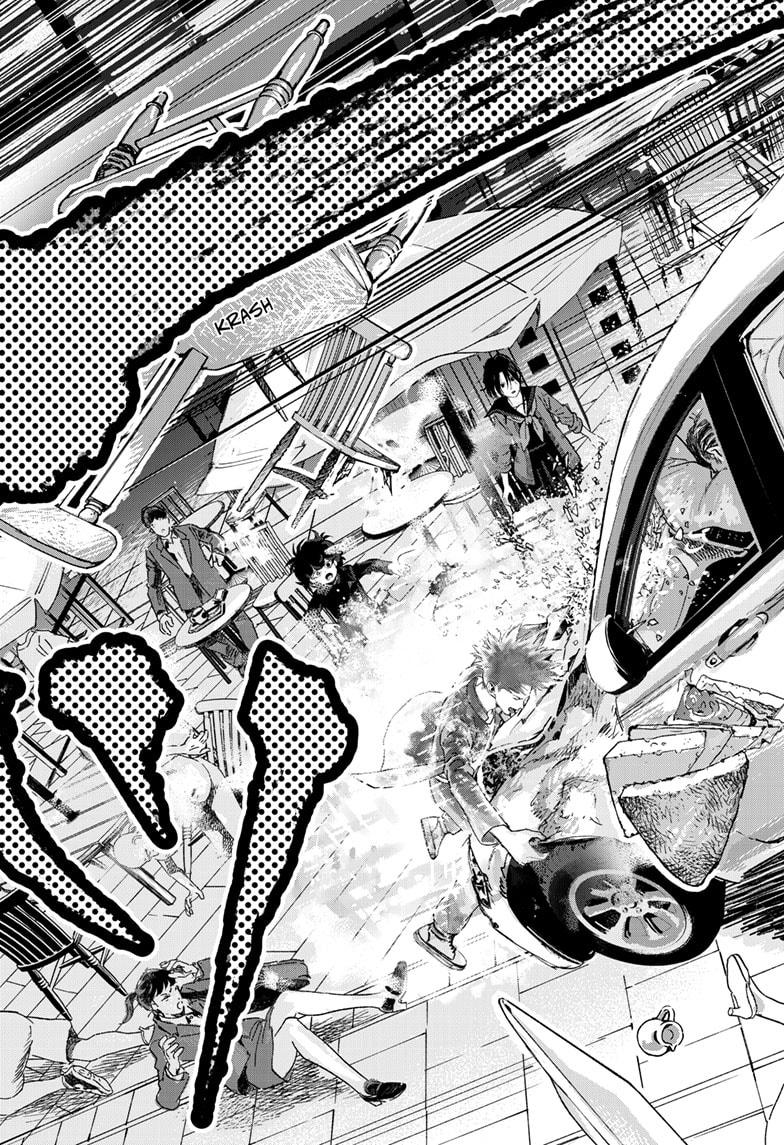 Bug Ego Chap 12 - Next Chap 13