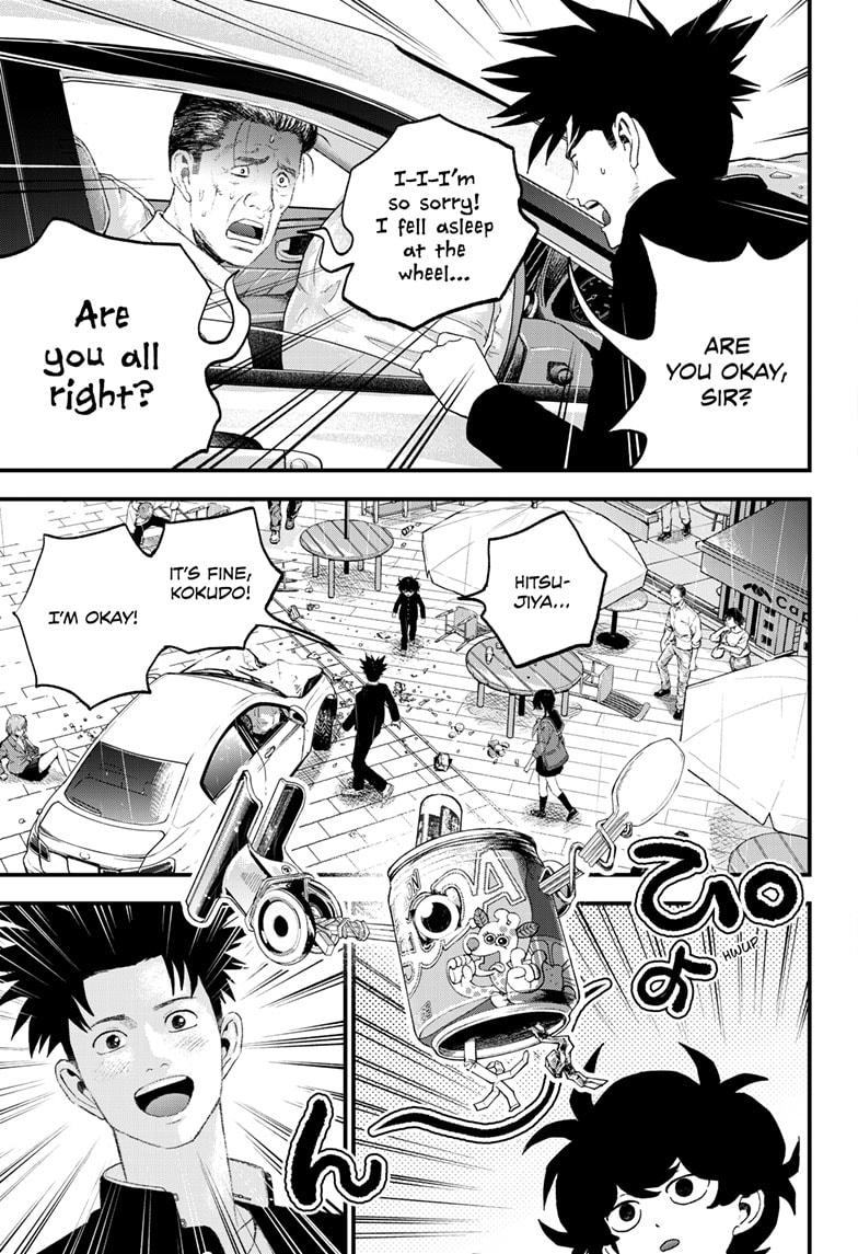 Bug Ego Chap 12 - Next Chap 13