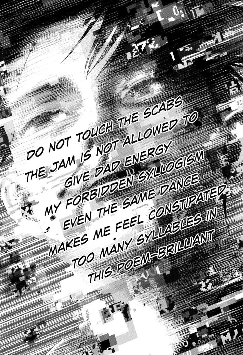 Bug Ego Chap 12 - Next Chap 13