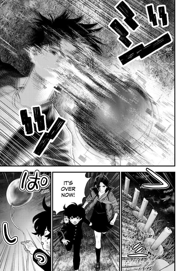 Bug Ego Chap 13 - Next Chap 14