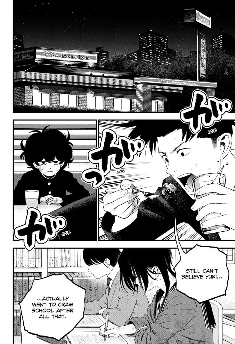 Bug Ego Chap 13 - Next Chap 14