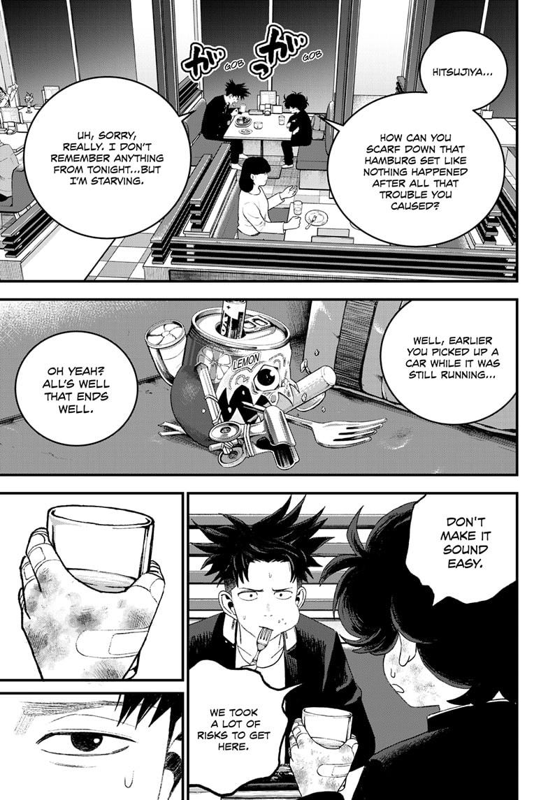 Bug Ego Chap 13 - Next Chap 14